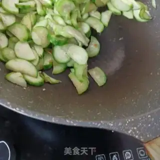 Make Smelt egg soup step 7