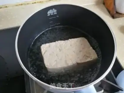 Make Tofu step 1