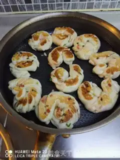 Make Onion cake step 13