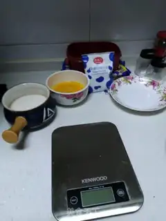 Make Chocolate twilight cake step 0