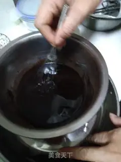 Make Chocolate twilight cake step 1