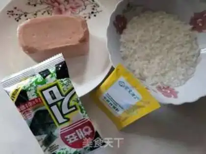 Make Easy sushi step 0