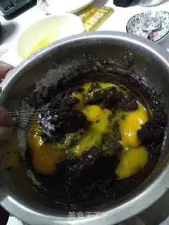 Make Chocolate twilight cake step 2