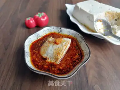 Make Tofu step 4
