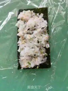 Make Easy sushi step 2