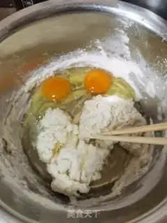 Make Quickie step 1