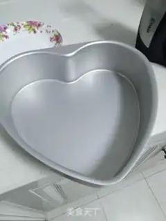 Make Chocolate twilight cake step 7