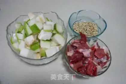 Make Porkmeat step 0