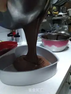 Make Chocolate twilight cake step 8