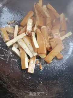 Make Celtic fried fragrance step 2
