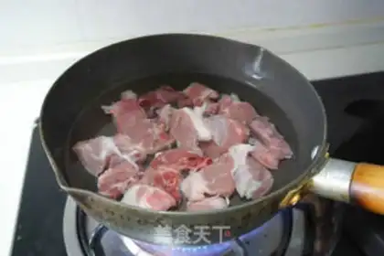Make Porkmeat step 1