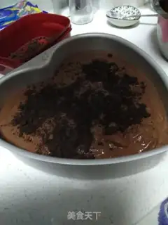 Make Chocolate twilight cake step 9
