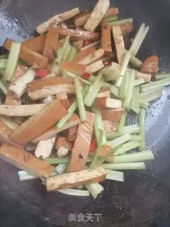 Make Celtic fried fragrance step 3
