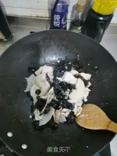 Make ♪ Winter fried chicken ♪ step 2