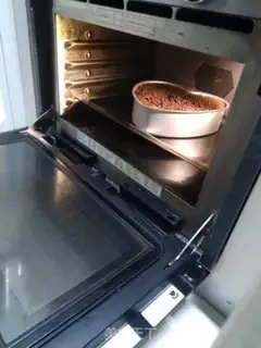 Make Chocolate twilight cake step 10