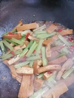 Make Celtic fried fragrance step 4