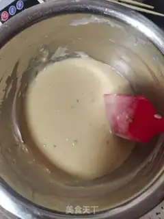 Make Quickie step 4