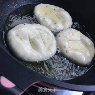 Make Spicy tarf step 7