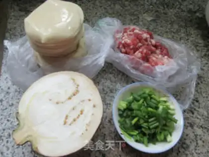 Make Round eggplant pans step 0