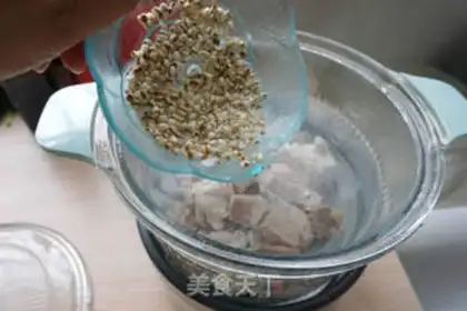 Make Porkmeat step 3