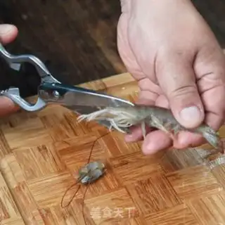 Make Creamed shrimp step 0
