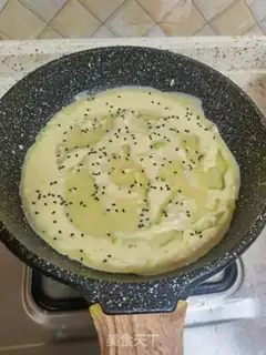 Make Quickie step 7