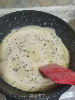 Make Quickie step 8