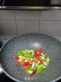 Make Paprika fried pig