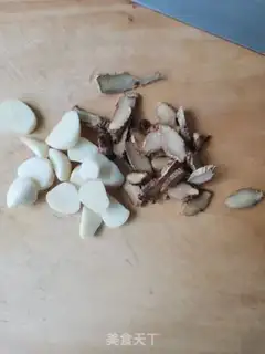 Make The soybeans are burning the fish step 1