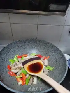 Make Paprika fried pig