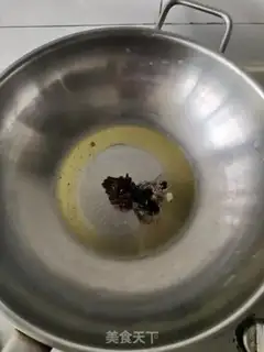 Make The soybeans are burning the fish step 2