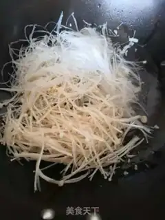 Make Ginger step 2