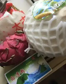 Make Pink coconuts step 0