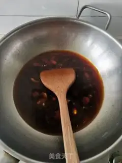 Make The soybeans are burning the fish step 4