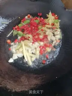 Make Fried Armour step 4