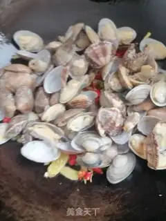 Make Fried Armour step 5