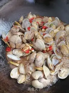 Make Fried Armour step 6