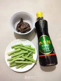 Make Beef with beans step 0