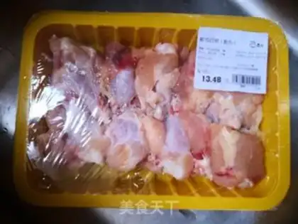 Make New Orleans roasted wings step 0