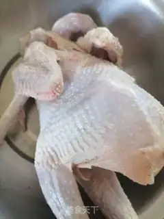 Make Ginger fried chicken step 0