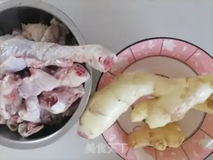 Make Ginger fried chicken step 1