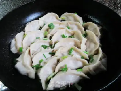 Make Round eggplant pans step 13