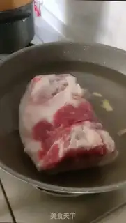Make Burn step 1