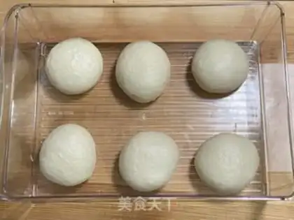 Make Super soft yogurt cream toast step 4
