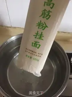 Make A bean-cracker step 5