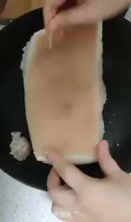 Make Burn step 3