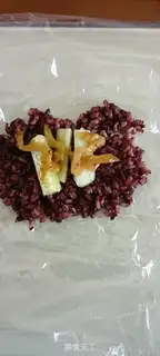 Make ♪ Rack rice rice ♪ step 4