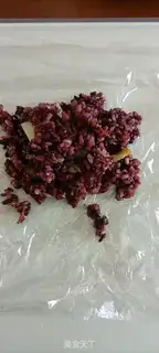 Make ♪ Rack rice rice ♪ step 5