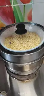 Make Milky green beans step 2