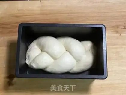 Make Super soft yogurt cream toast step 8